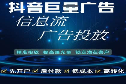 SEM代运营案例：揭秘搜索营销策略